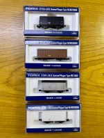 Brand new Tomix N Scale Covered Wagon, 4 colours.  Tomix N Scale Covered Wagon ใหม่เอี่ยม 3 สี