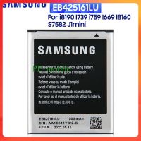 แบตเตอรี่ SAMSUNG EB425161LU สำหรับ Samsung S7560 S7562 S7566 S7568 S7572 S7580 I669 I739 I759 I8190 I8160 J1mini Ace 2