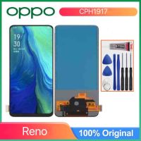 หน้าจอ LCD วัสดุ TFT และชุดประกอบ Digitizer แบบเต็ม (ไม่มีการระบุลายนิ้วมือ) สำหรับ OPPO Reno