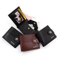 [COD] Fashion Embossed Magnetic Buckle Mens Short Wallet Thin Broken Coin Purse