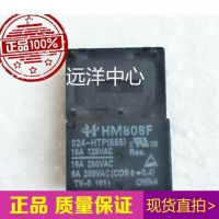 【♘COD Free Cas♘】 xianhuan59 Hm808f-024-Htp Hm808f Hm808f 16a 24V