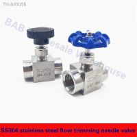 ◐●♨ SS304 stainless steel flow trimming needle valve 1/8 quot; 1/4 quot; 3/8 quot; 1/2 quot; inch female thread Adjustable needle valve