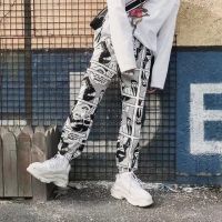 Mens And Womens Autumn Casual Slim Sports Personality Hip-hop Pants