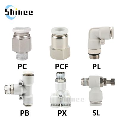 Pneumatic Connector White Plastic Hose Fitting Male Thread PC/PCF/PB/PL/PX/SL Air Pipe Quick Fittings 12/10/8/6/4mm 1/4 1/2 1/8 quot;