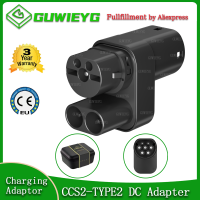 CCS2ถึง Type 2 Tesla Adapter Convertor CCS Combo 2 EV อะแดปเตอร์ชาร์จเข้ากันได้กับ Type2 Tesla รุ่น Sx รถยนต์ไฟฟ้า