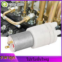 【ลดล้างสต๊อก】ปั๊มน้ำไดอะแฟรมขนาดเล็กคุณภาพสูง Water Pumping Environments Pump 280 3V สำหรับสภาพแวดล้อมการสูบน้ำ