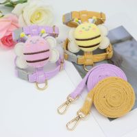 【cw】 Dog Harnesses Leash Set Animals Soft Adjustable Outdoor Walking Anti-lost Supplies