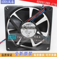 NEW ADDA AD0912HB C76 9020 DC12V 9CM Ultra thin CPU cooling fan