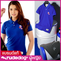 rudedog Polo เสื้อโปโลผู้หญิง รุ่น F1 ของแท้ 100%