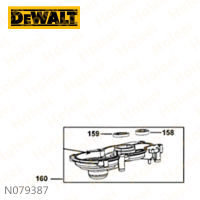 ฝาครอบเกียร์สำหรับ DEWALT D25711K D25721K N079387 D25761K