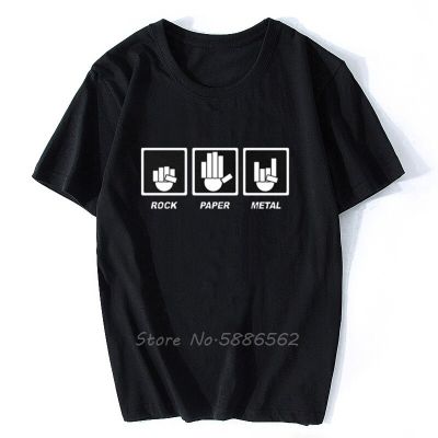 Summer Rock Paper Metal T Shirt Heavy Metal Band Hip Hop Tops Tee Shirts Harajuku Short Sleeve Cool T shirt For Men Women XS-6XL