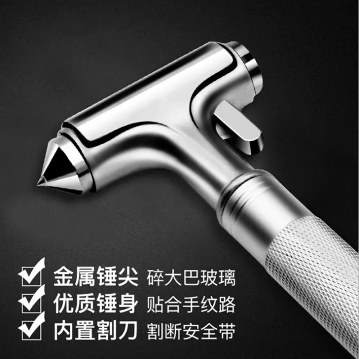 safety hammer Automobile portable window breaker multifunctional fire escape hammer for vehicle
