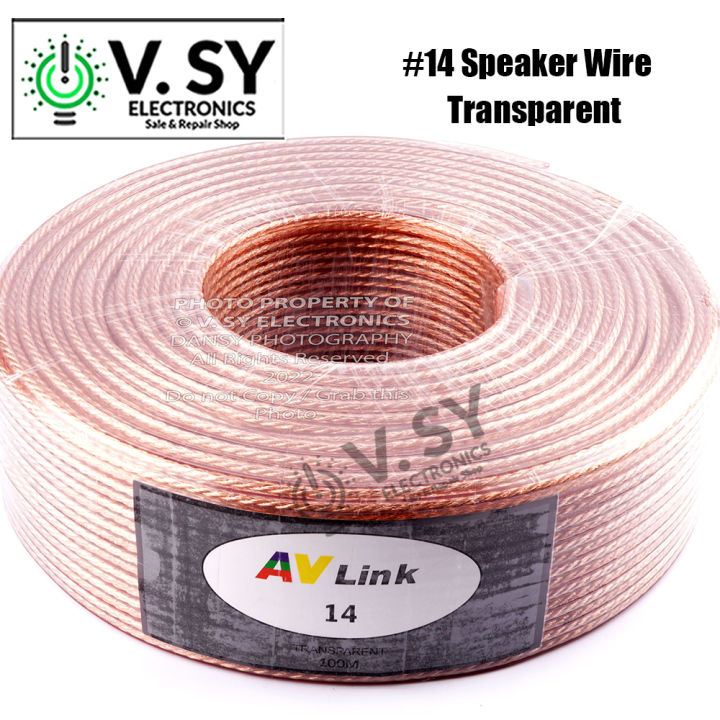 Heavy Duty AV Link Speaker Wire #14 3m/5m/10m/15m Transparent