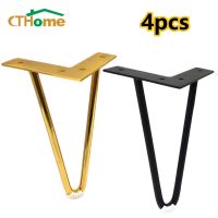 4pcs 10cm-40cm iron table Legs for metal furniture foot chair sofa bed hairpin desk leg cabinet feet to the dresser black gold Furniture Protectors Re