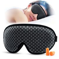 【CC】 New Shading Rebound Memory Foam Sleeping Eyes Cover Traveling Blindfold Aid Protection