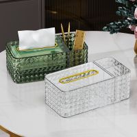 Paper Box Home Living Room Coffee Table Desktop Remote Control Storage Box Multifunctional Tissue Box