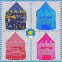 ✈️ avionshop - เต็นท์ปราสาทเจ้าหญิง ( Little Princess Pink Tent)