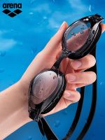 2023 Arena Genuine Group na ARENA counter genuine Japanese-made leisure and comfortable swimming goggles HD anti-fog mens and womens large-frame swimming goggles