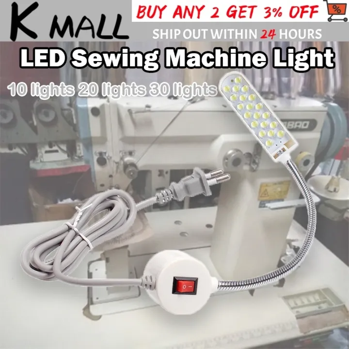 10/20/30 Led Industrial Lighting Sewing Machine Led Lights Flexible