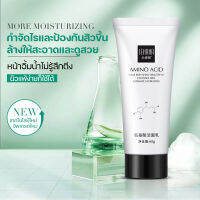 จัดส่งทันที ครีมล้างหน้า face wash cleansing milk ครีมล้างหน้ากรดอะมิโน เพิ่มความชุ่มชื้น ที่ล้างหน้าโฟมเยอะ ครีมล้างหน้าโฟมละเอียด  ครีมล้างหน้า60g ทำให้รูขุมขนหดตัว ครีมทำความสะอาดหน้า ทำให้ผิวขาวกระจ่างใส