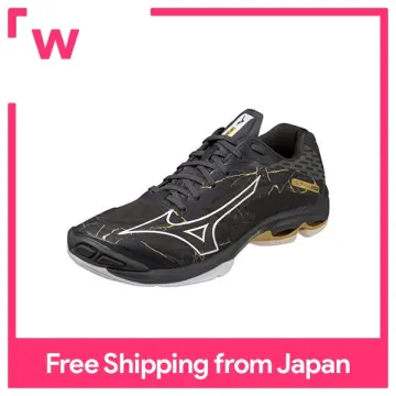 Mizuno men's store volleyball shoes clearance