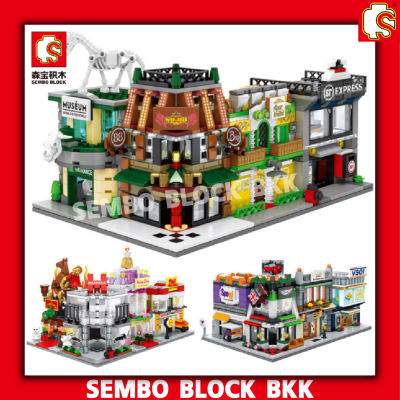 ชุดตัวต่อ SEMBO BLOCK ร้านค้า Street Food SD6512 - SD6535 ตัวต่อร้านค้า