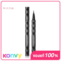 KATE Super Sharp Liner 0.6g #Br-1 อายไลเนอร์พู่กันแบบลิควิค เส้นคมชัด เขียนง่าย หัวแปรงเรียวเล็ก ติดทนนาน