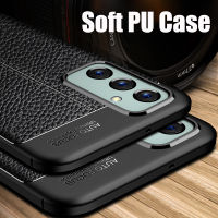 เคส TPU นิ่ม F23สำหรับ Samsung Galaxy M23ปก5G เคสกรอบหลังมือถือ Dermatoglyph