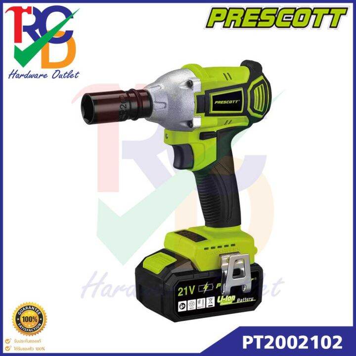 prescott-บล็อกไร้สาย-ขนาด-1-2-21v-320nm-brushless-รุ่น-pt2002102-แบตเตอรี่-2-ก้อนพร้อมที่ชาร์จ