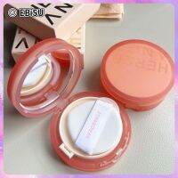 Ebisu ครีม bb Cushion โปร่งแสงสารสกัดจากดอกไม้บางเบาระบายอากาศติดทนนานไม่ถอดง่ายคอนซีลเลอร์ครีมให้ความชุ่มชื้น