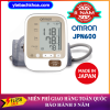 Máy đo huyết áp omron nhật bản máy đo huyết áp nhịp tim điện tử arm style - ảnh sản phẩm 1