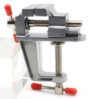 Bench Vise Aluminum Miniature Machine Vice Small Hobby Clamp On Table Multi-functional Mini Tool