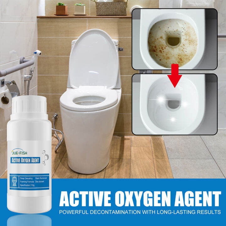 【GBtool】Toilet Active Oxygen Agent Household Toilet Cleaning Agent