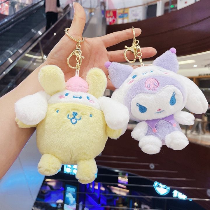 พวงกุญแจของเล่นตุ๊กตาผ้าน่ารัก-sanrio-cinnamoroll-kuromi-my-melody-น่ารักประเภทของขวัญวันเกิดเด็กจี้พวงกุญแจของเล่นยัดไส้