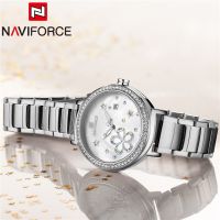 NAVIFORCE นาฬิกาผู้หญิงมีแบรนด์สุดหรูพลอยเทียมควอตซ์สำหรับผู้หญิงนาฬิกาข้อมือกันน้ำเงินสแตนเลสนาฬิกาผู้หญิง5016 Ll. วีแอล