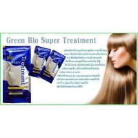 *ของแท้**กรีนไบโอ ซุปเปอร์ ทรีทเม้นท์ บำรุงผม Green Bio น้ำเงิน/เขียว/ชมพู