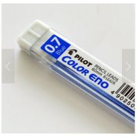 Win .Pilot Color Eno 0 . 7 ไส้ดินสอแบบเติมได้ Plcr - 7 Sur