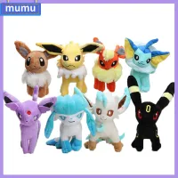 MUMU 20cm น่ารัก ยัดไส้ผ้าฝ้ายนุ่ม ยืนนั่ง Eeveelution Leafeon Espeon ตุ๊กตาอีวุย ตุ๊กตาโปเกมอน หุ่นจำลอง