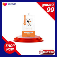 วิตซีครีม แบบซอง Vit c whitening cream