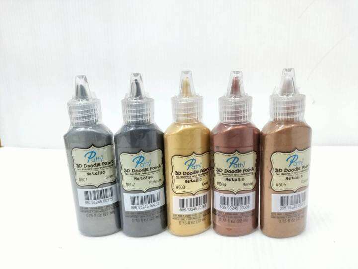 PATTY 3D Doodle Fabric Paint Metallic สีเพ้นผ้า เส้นนูน เมทัลลิค ทอง นาค 22ml Lazada.co.th