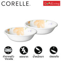 Corelle Begonia ชามอาหาร ชามแก้ว ขนาด 118 มิลลิลิตร จำนวน 2 ชิ้น [C-03-404-BGN-2]