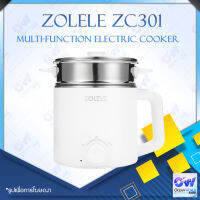 ZOLELE ZC301 Multi-Function Electric Cooker หม้อไฟฟ้ามัลติฟังก์ชั่น 1.6 ลิตร ความจุขนาดใหญ่ หม้อหุงข้าวไฟฟ้า หม้อหุงข้าวขนาดเล็ก เครื่องใช้ไฟฟา