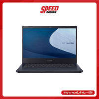 NOTEBOOK (โน้ตบุ๊ค) ASUS EXPERTBOOK P2 P2451FA-EB2292 By Speed gaming