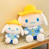 25ซมหมวกสีเหลืองน่ารัก Sanrio Cinnamoroll สะดวกสบายผ้ากำมะหยี่นุ่มน่ารัก Plushie ของเล่นสาวกระสับกระส่ายอะนิเมะ Kawaii Sanrio ชุดตุ๊กตา