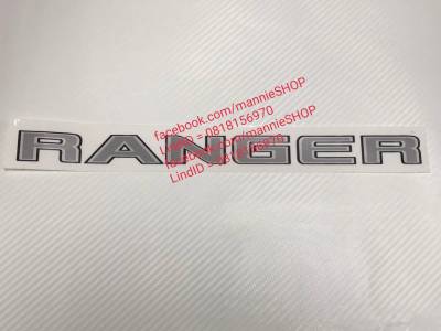สติ๊กเกอร์แบบดั้งเดิมรถ FORD RANGER ปี 2018 คำว่า RANGER สำหรับติดมุมฝาท้าย (ไม่เต็มฝาท้าย) ติดรถ ฟอร์ด เรนเจอร์ แต่งรถ sticker