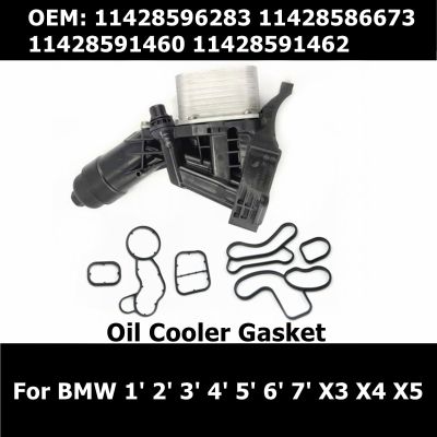 11428596283 11428586673 Car Essories Engine Oil Filter For BMW F15 F20 F25 F26 G01 G02 420I 430I Oil Cooler With Gasket