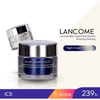 Lancome Blanc Expert Nuit Whitening Night Cream 15 ml  （no box）