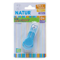 กรรไกรตัดเล็บเด็กเนเจอร์-Natur 80347 สีฟ้า