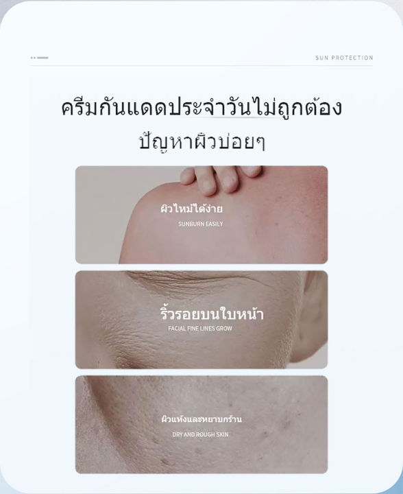 การจัดส่งในพื้นที่จะมาถึงใน-2-3-วัน-ครีมกันแดดhunmui-1-5g-30ถุง-กล่อง-กันแดด-ครีมกันแดด-spf50-pa-ซึมไว-ไม่มัน-ไม่อุดตัน-สำหรับผิวแพ้ง่าย-กันแดด-กันแครีมกันแดด-ครีมทาผิวกันแดด-ครีมกันแดดมาซ่า-ครีมกันแด