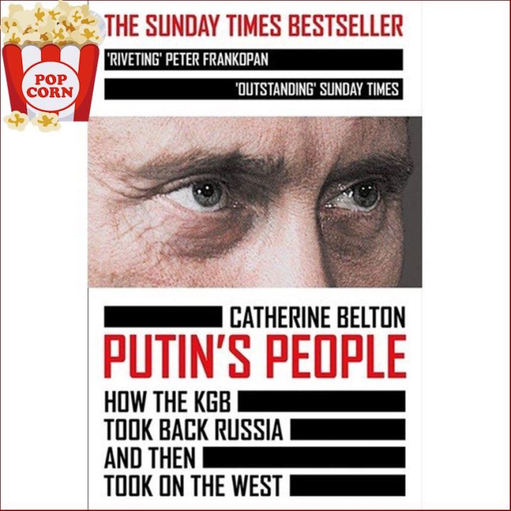 New ! >>> ร้านแนะนำPUTINS PEOPLE : HOW THE KGB TOOK BACK RUSSIA AND THEN TOOK ON THE WEST